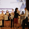 IMG 3987